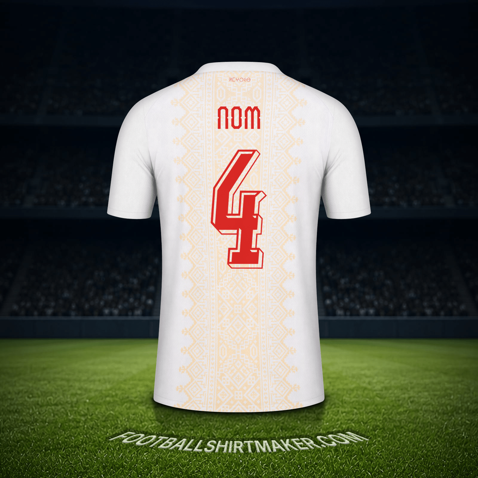 Maillot Maroc Coupe du monde 2026 Extérieur -  nom - 4