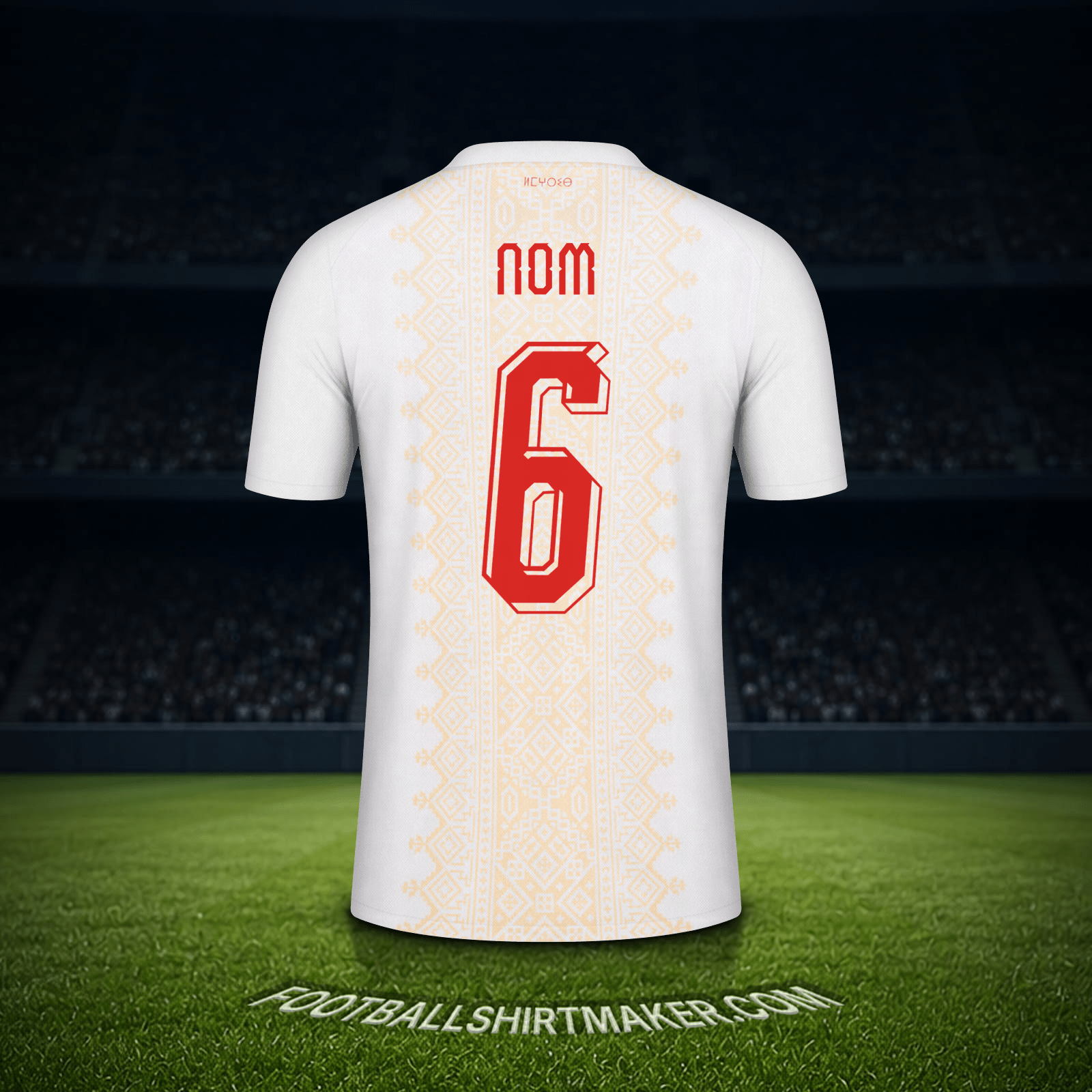 Maillot Maroc Coupe du monde 2026 Extérieur -  nom - 6
