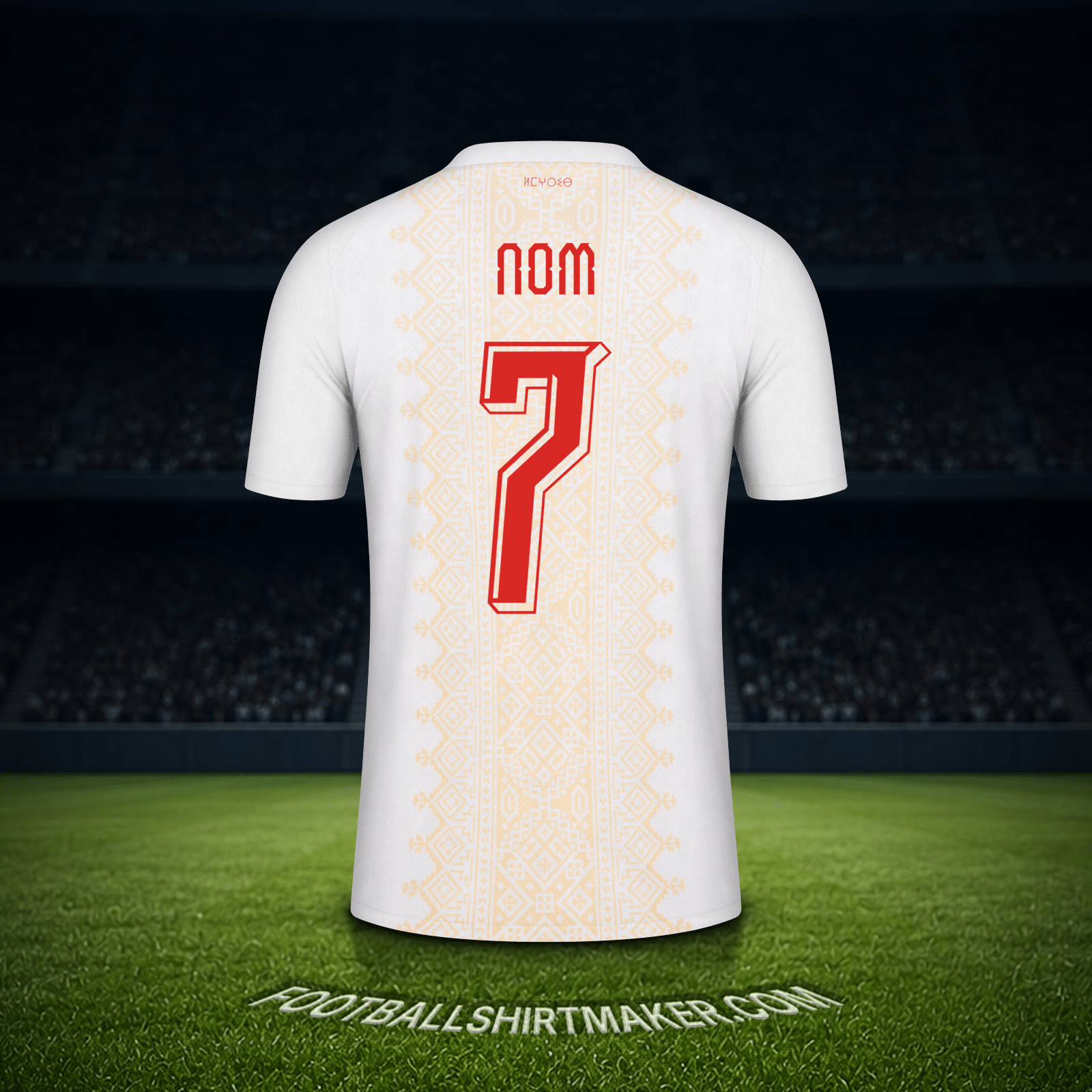 Maillot Maroc Coupe du monde 2026 Extérieur -  nom - 7