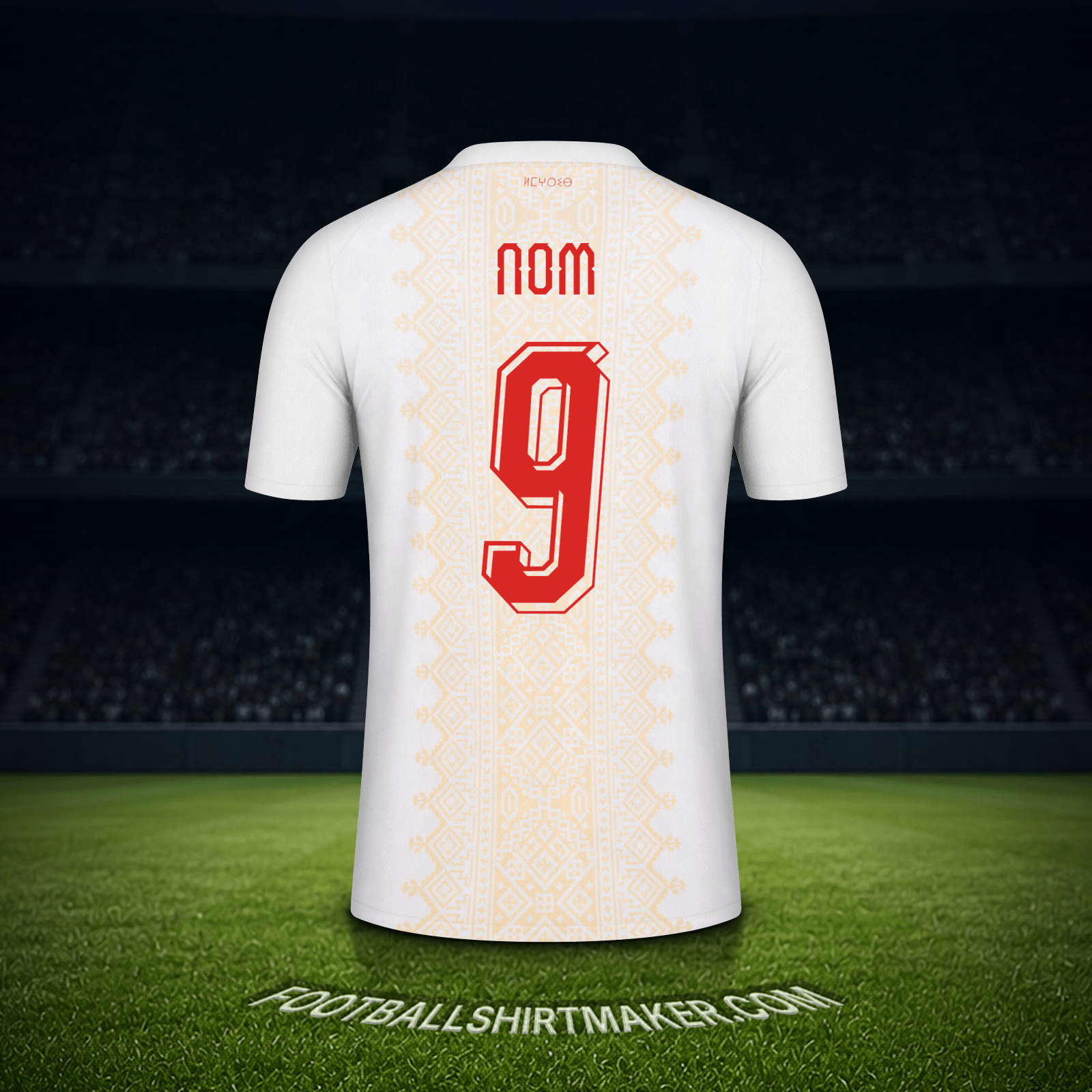 Maillot Maroc Coupe du monde 2026 Extérieur -  nom - 9