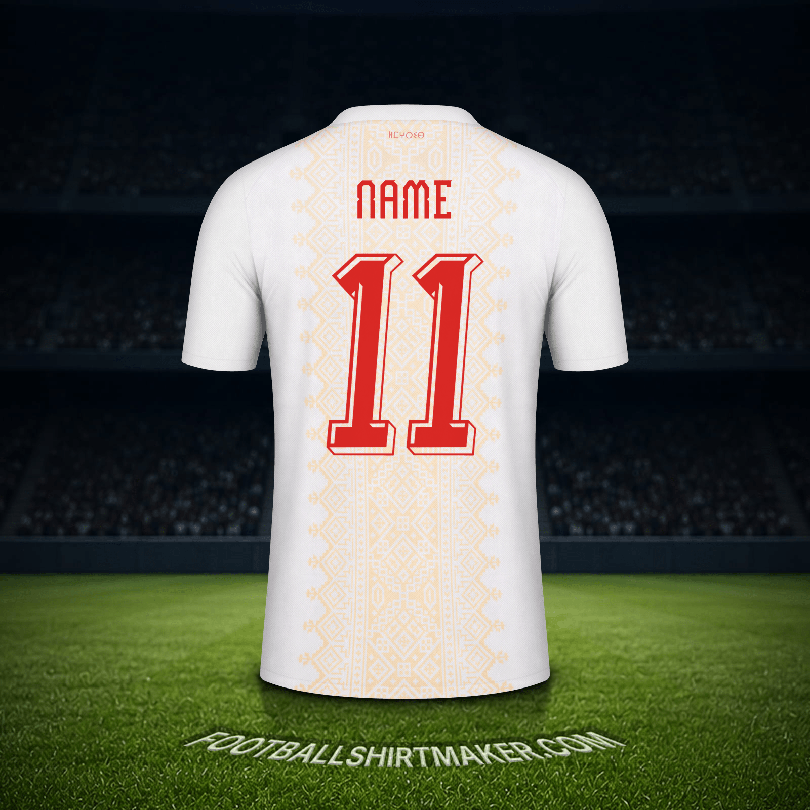 Jersey Morocco World Cup 2026 Away -  name - 11