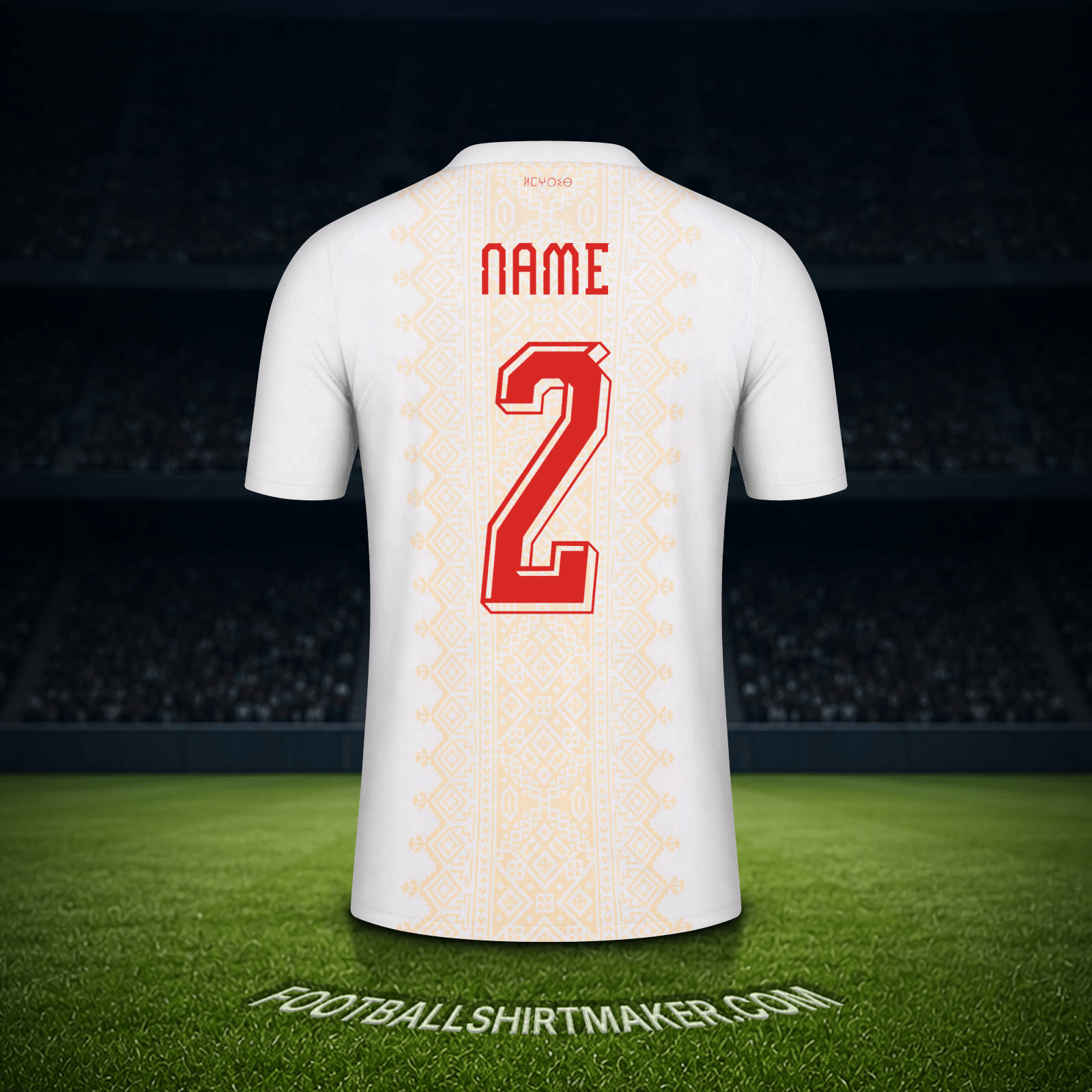 Jersey Morocco World Cup 2026 Away -  name - 2