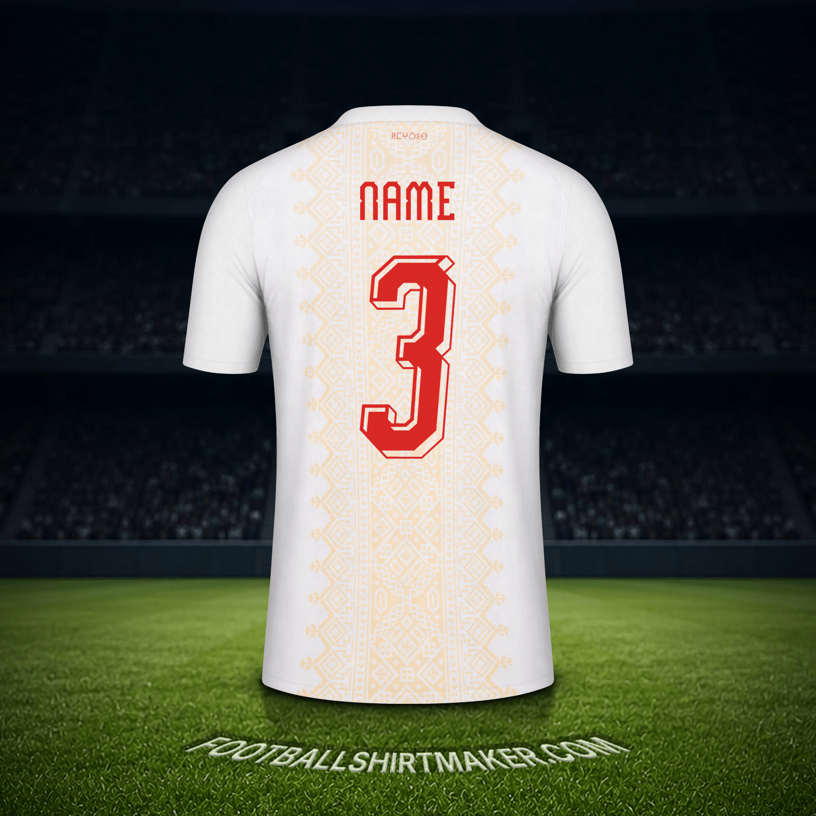 Jersey Morocco World Cup 2026 Away -  name - 3