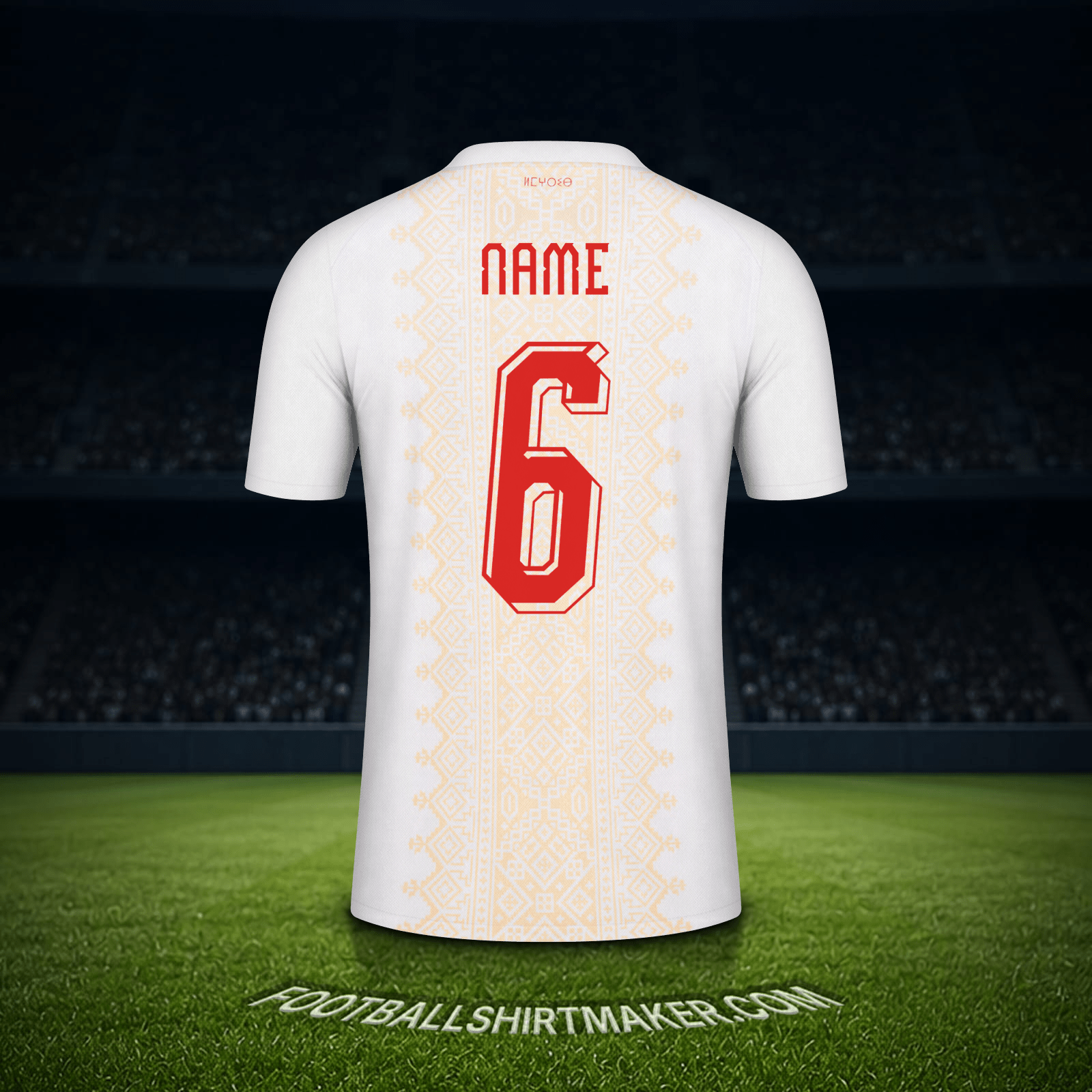 Jersey Morocco World Cup 2026 Away -  name - 6