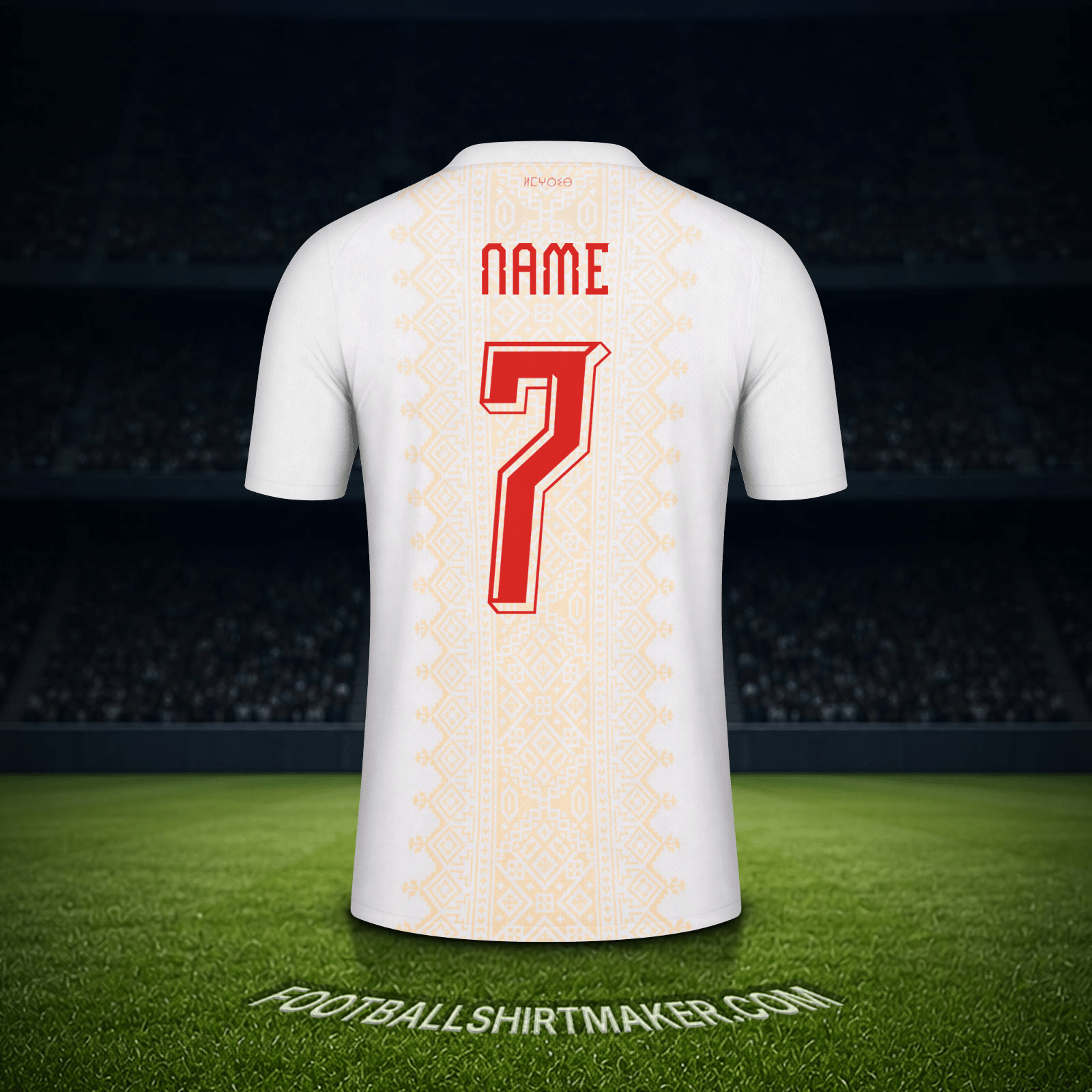 Jersey Morocco World Cup 2026 Away -  name - 7