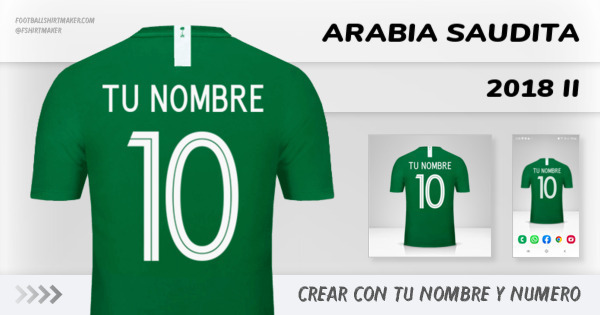 jersey Arabia Saudita 2018 II