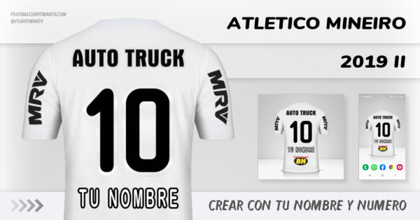 camiseta Atletico Mineiro 2019 II