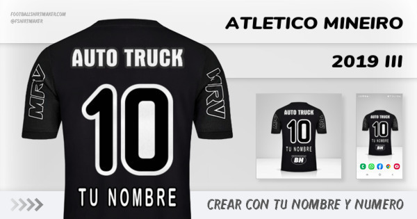 camiseta Atletico Mineiro 2019 III
