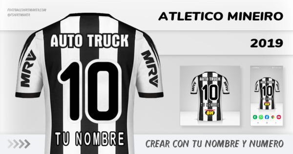 camiseta Atletico Mineiro 2019