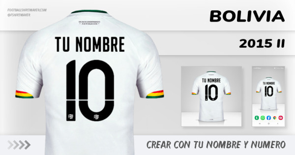 camiseta Bolivia 2015 II