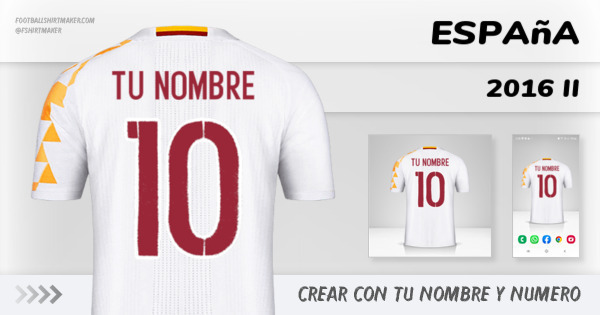 camiseta España 2016 II