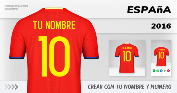 camiseta España 2016