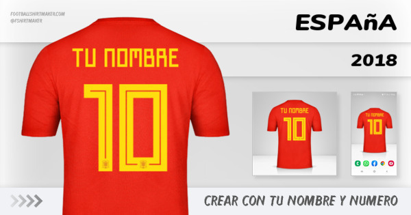 camiseta España 2018