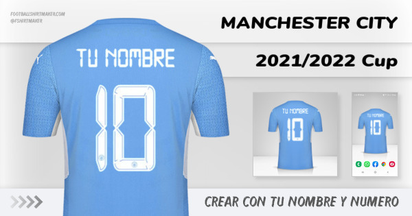 camiseta Manchester City 2021/2022 Cup