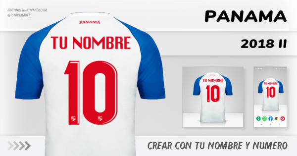 jersey Panama 2018 II