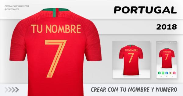 jersey Portugal 2018
