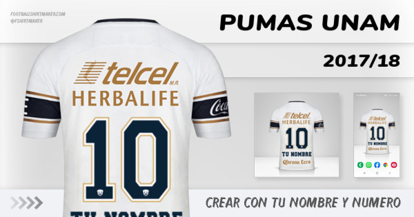 jersey Pumas UNAM 2017/18