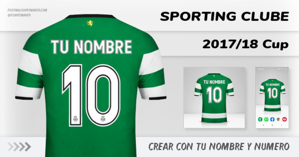 camiseta Sporting Clube 2017/18 Cup