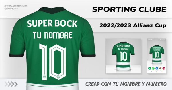 Jersey Sporting Clube 2022/2023 Allianz Cup