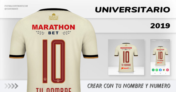 camiseta Universitario 2019