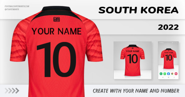 South Korea Jersey Custom Soccer Jersey Away 2022