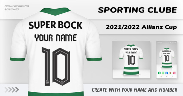 shirt Sporting Clube 2021/2022 Allianz Cup